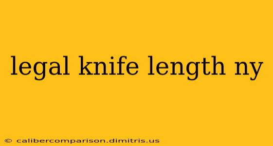 legal knife length ny