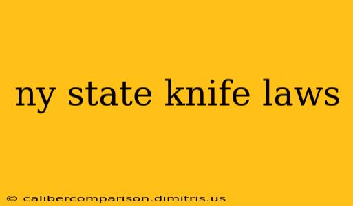 ny state knife laws